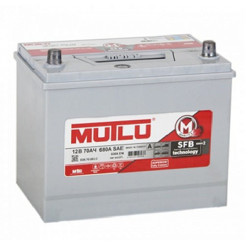 Аккумулятор Mutlu SERIE 2  ASIA  6CT-  70 (о.п.) (D26.70.063.C) необсл. ниж. креп. [д260ш173в225/630