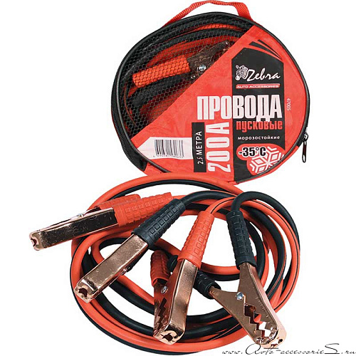 Провода прикуривателя 200 А Zebra в сумке (24)