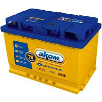 Аккумулятор АКОМ EFB 6СТ-75 N (п.п.) [д278ш175в190/720]  [L2]