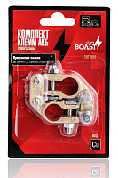 Клемма АКБ СтартВольт медь , прижимн.планка 50мм+,- 2шт,SBT 008 