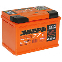 Аккумулятор Зверь 6СТ-77 АЗ (п.п) [д278ш175в190/720]   [L3]