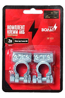 Клемма АКБ СтартВольт цинк,95мм,(под два винта М6)2шт SBT 013