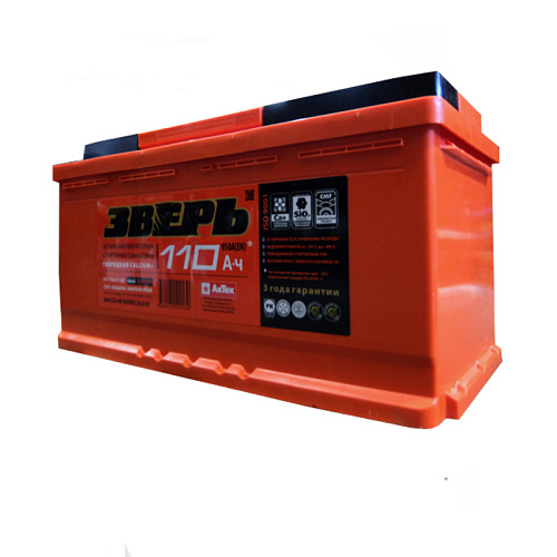 Аккумулятор ЗВЕРЬ 110 А/ч ОБР 352x175x190 EN950