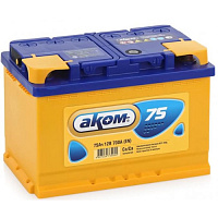 Аккумулятор АКОМ 6СТ- 75 N (п.п.) [д278ш175в190/700]  [L3]