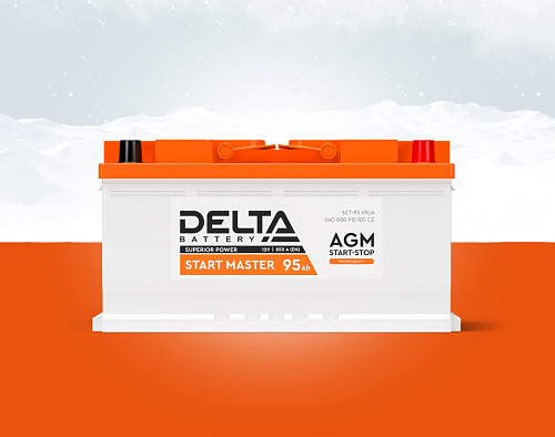 Аккумулятор DELTA START MASTER 6CT-95 (о.п.) AGM