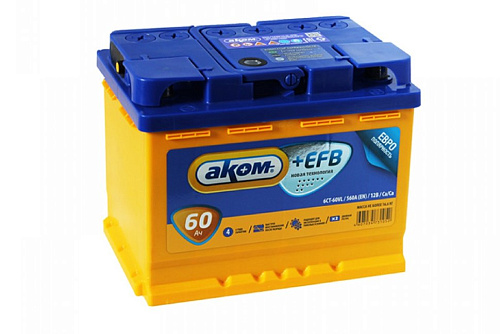 Аккумулятор АКОМ +EFB 60 А/ч обратная R+ EN 560A 242x175x190 6CT-60.0
