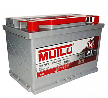 Аккумулятор Mutlu SFB M3 6СТ-75.1