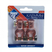 Клемма АКБ Nova Bright в блистере (BT-10)