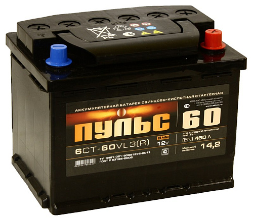 Аккумулятор ПУЛЬС Standart 60 А/ч обратный R+ 242x175x190 L2 EN 500 А